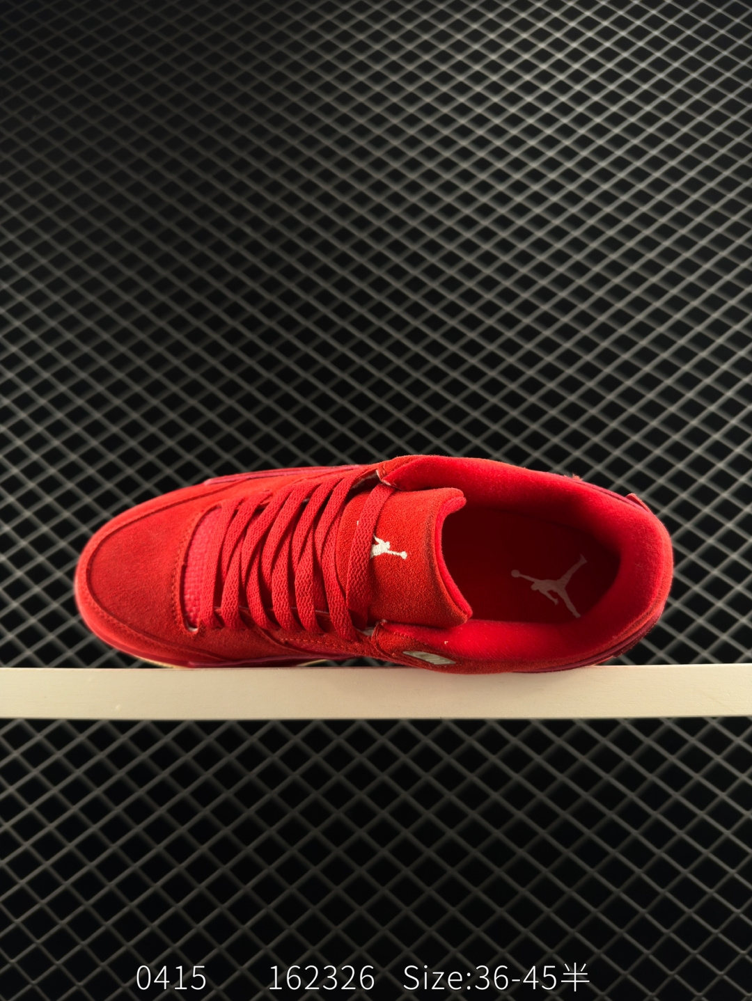 Who Decides War x Nike Jordan FLIGHT COURT ATE